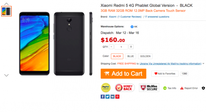 Купи Xiaomi Redmi 5 по скидке за $145,6