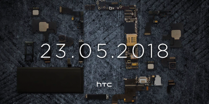 HTC U12+: цена на флагман