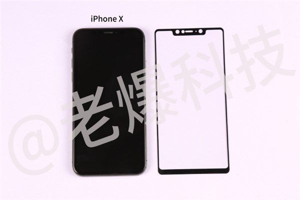Xiaomi Mi7: сравнение фронтальной панели флагмана с iPhone X, Huawei P20 Pro и Meizu 15