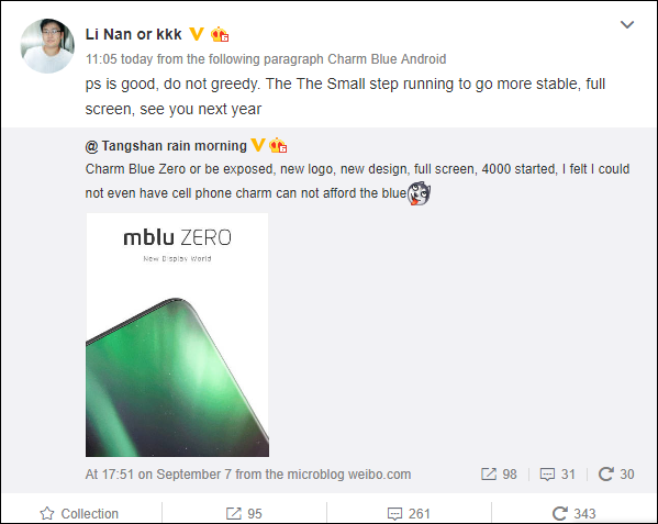 Руководитель Meizu подтвердил создание безрамочного телефона mblu Zero