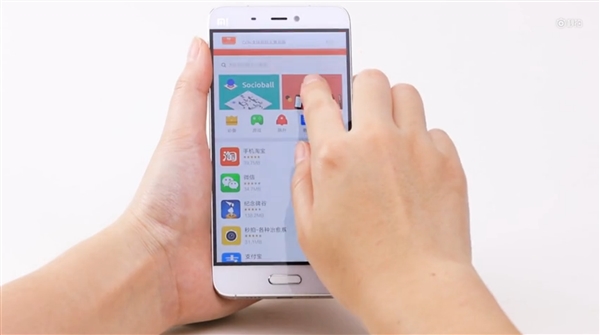 Fabricante Xiaomi apresentou o “Mi Max” um monstro com tela de 6,44''