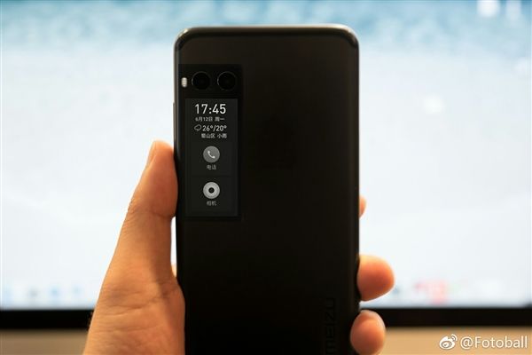 Флагманский смартфон от Meizu получит 2-ой экран на задней панели