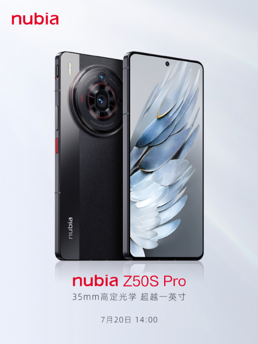 Пресс фото Nubia Z50S Pro: с мира по нитке и вот вам новый фотофлагман – фото 2