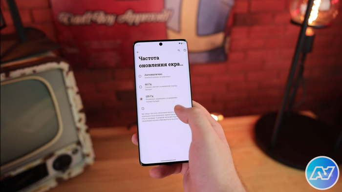 Частота обновления экрана Motorola Moto Edge 50
