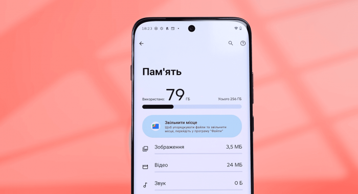 Обзор Motorola Edge 70 Pro модификации