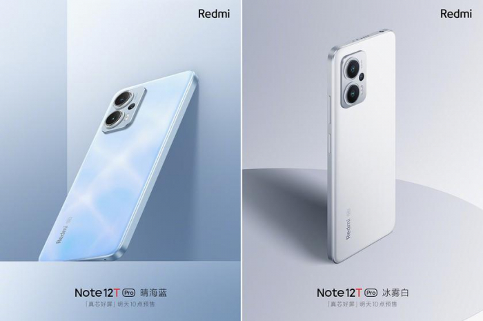 Анонс Redmi Note 12T Pro: глоток свежего воздуха для поклонников IPS экранов – фото 2