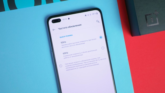 Обзор OnePlus Nord - самый хайповый смартфон лета 2020! – фото 14