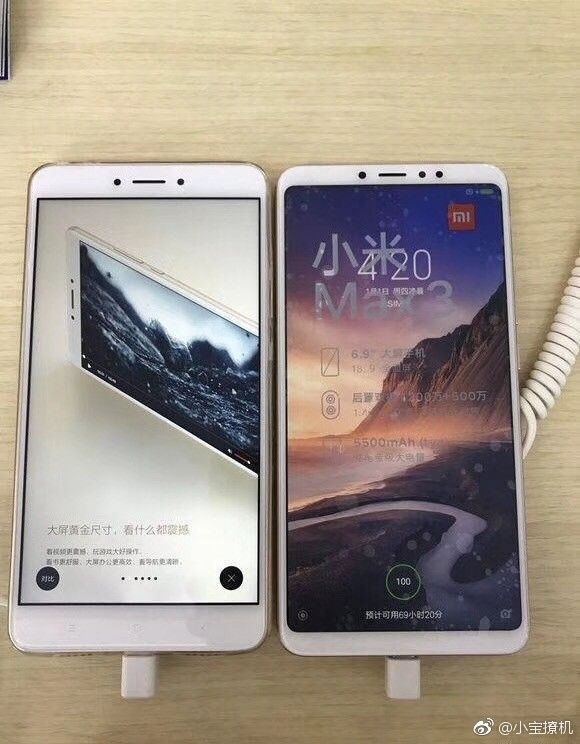 Mi Max 3 Фото