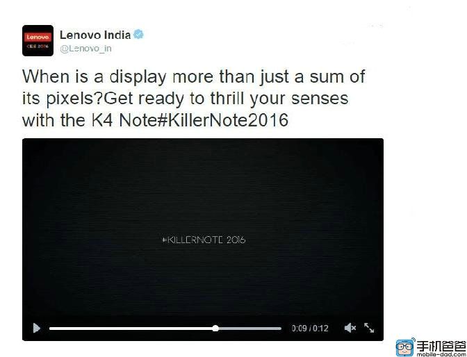 Lenovo K4 Note получит поддержку NFC и «убийственный» экран – фото 1