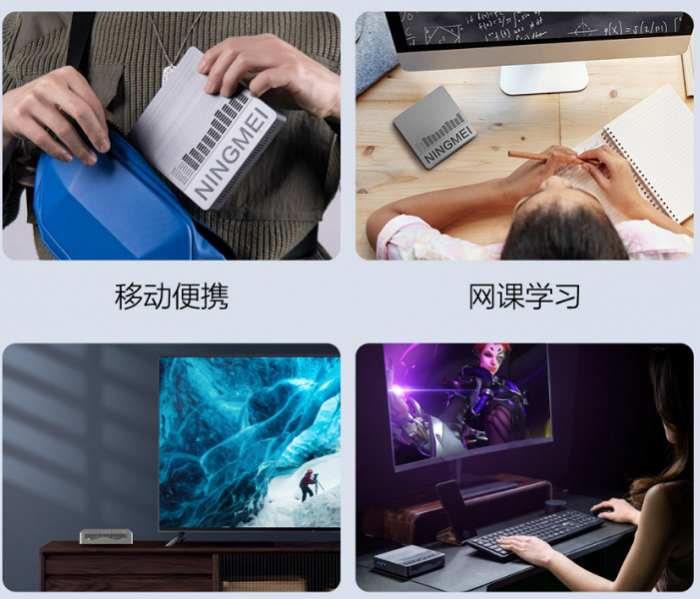 На Xiaomi Youpin з'явився міні-ПК Ningme Mini Computer CR80: малютка всього за $150 – фото 2