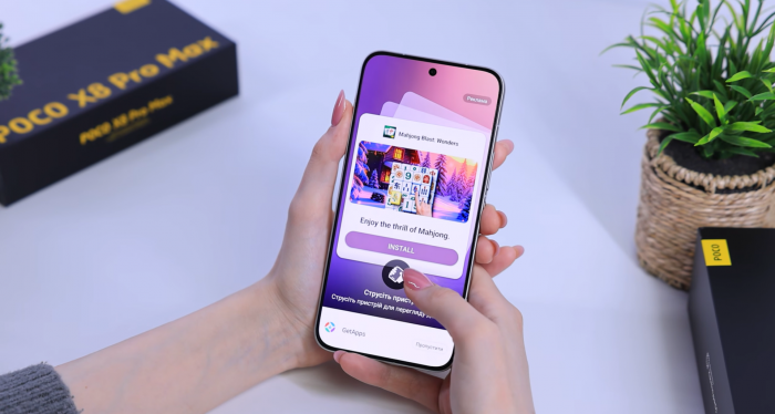 Обзор Poco X8 Pro Max прошивка