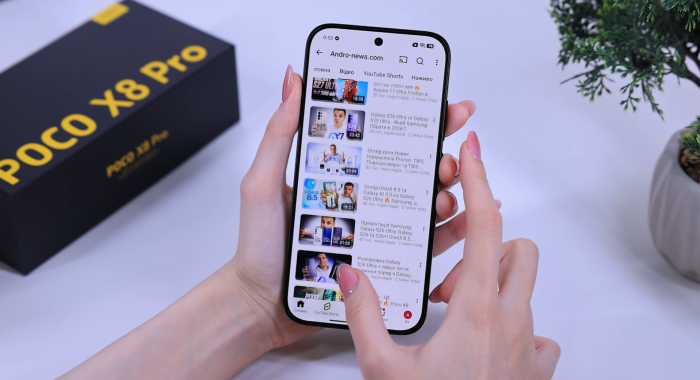 Операційна система Poco X8 Pro