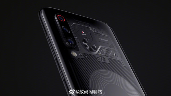 Нас ждет Xiaomi Mi 10 Transparent Edition? – фото 1