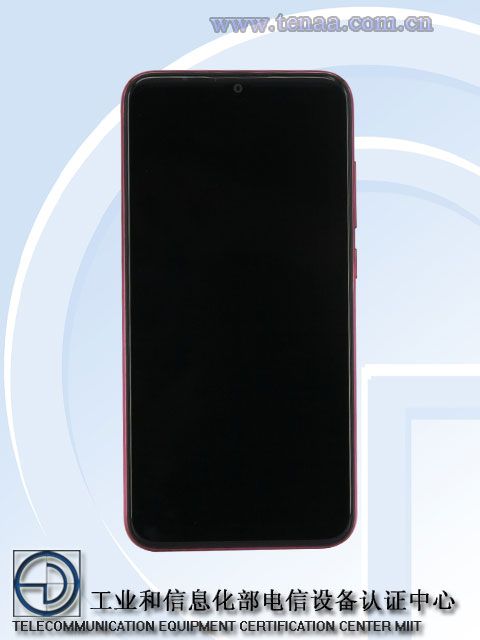 Таким может быть смартфон Xiaomi Mi Play – фото 2