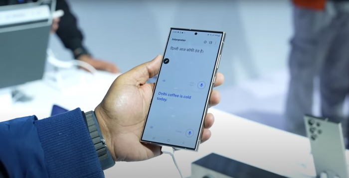 Возможности ИИ на Samsung Galaxy S24 Ultra