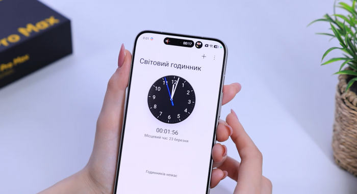 Обзор Poco X8 Pro Max инструменты
