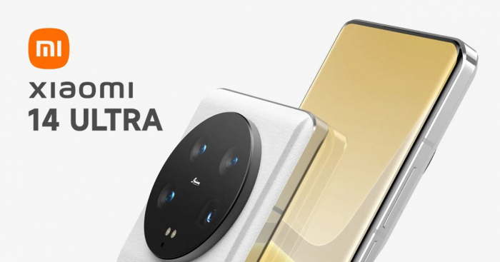 У Xiaomi 14 Ultra будет две версии: один вариант с обычной передней камерой, другой с непопулярной технологией! – фото 1