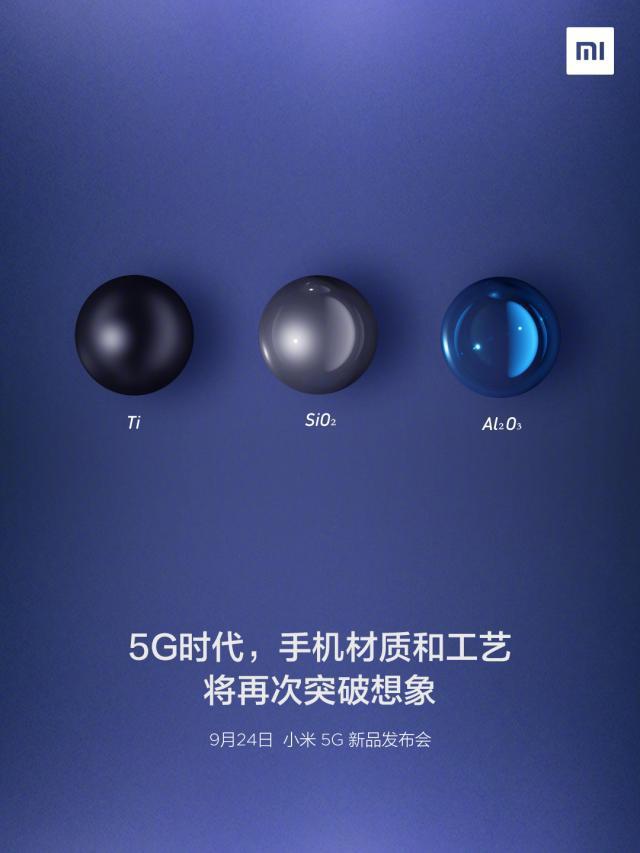 Компания тизерит особенности Xiaomi Mi MIX Alpha – фото 2