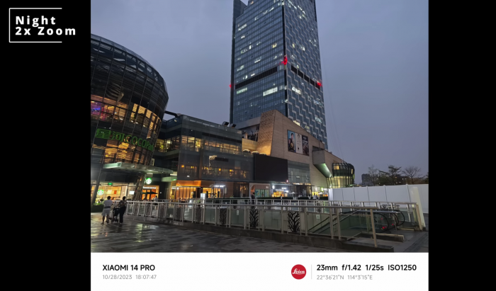 Як фотографує Xiaomi 14 Pro вночі