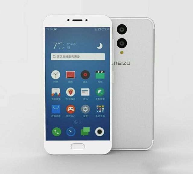 Meizu MX7 запропонує підтримку технології 3D Touch, Helio X30 та цінник від $280 – фото 2