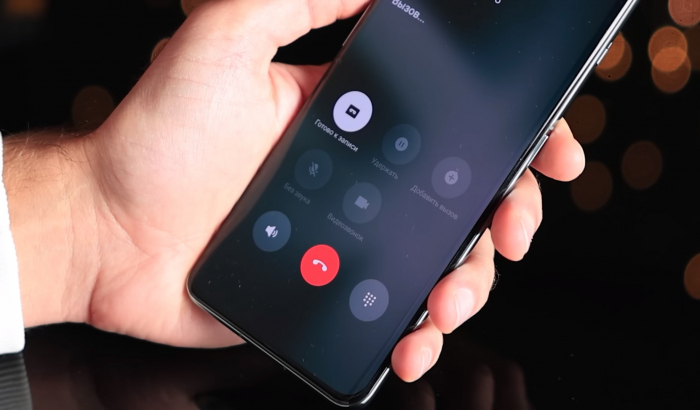 Запись звонков на OnePlus 11