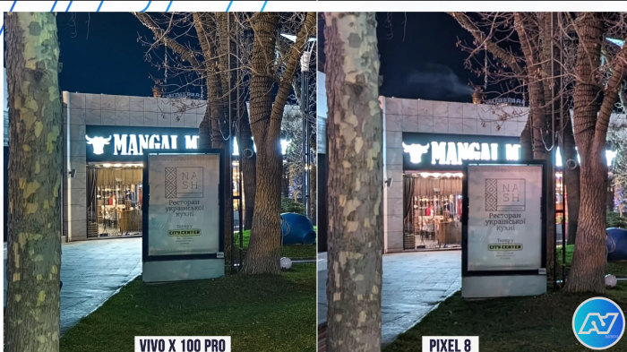 Як фотографує Vivo X100 Pro vs Pixel 8 вночі
