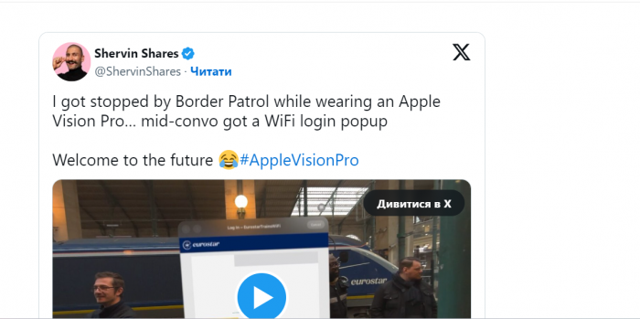 Отзывы пользователей о Apple Vision Pro