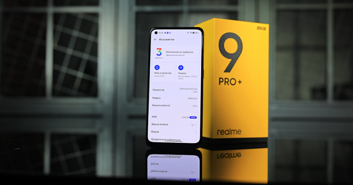 Упаковка Realme 9 Pro+
