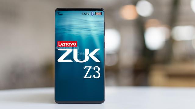 ZUK Z3 вийде не пізніше вересня з Snapdragon 836 – фото 2