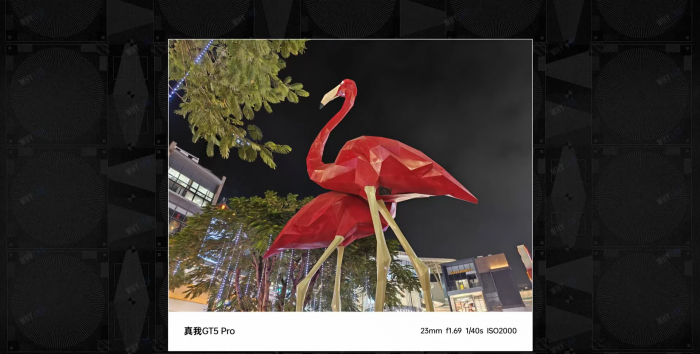 Як фотографує Realme GT5 Pro на основну камеру вночі