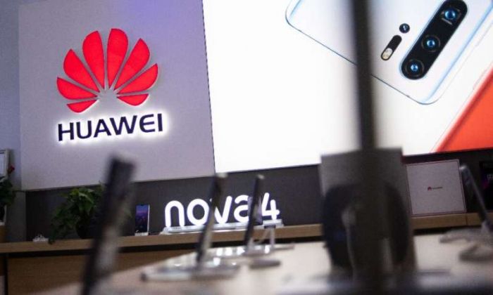 Huawei готовится к открытию своей лаборатории в России