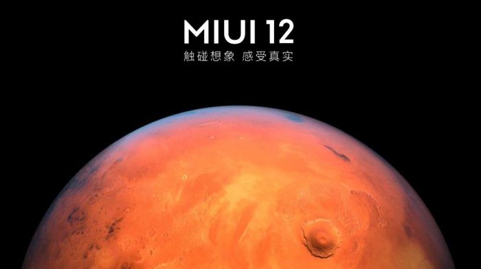 Более 10 моделей Xiaomi получают обновление до MIUI 12 – фото 1