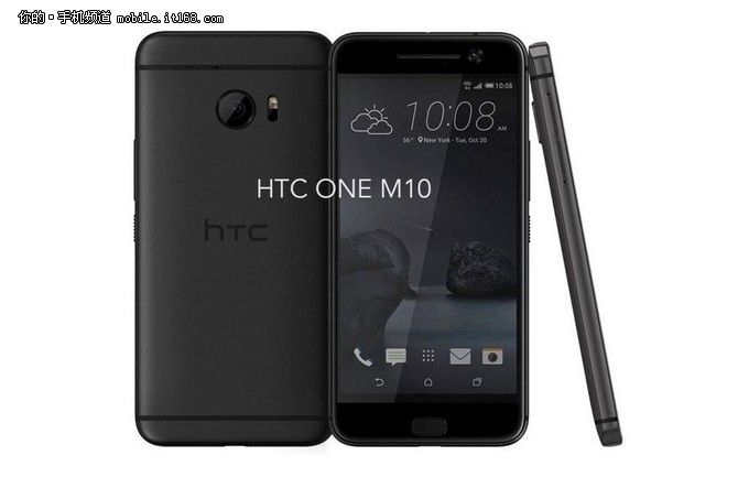 HTC One M10 («Perfume»): споры вокруг размера дисплея флагмана не утихают – фото 1