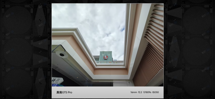Як фотографує Realme GT5 Pro на ультраширік