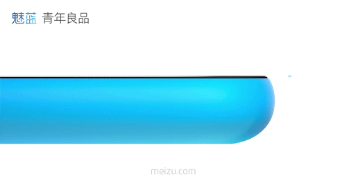 Meizu M3 (Meilan 3, M3 Mini, Blue Charm 3) представлен официально: $92 за версию 2+16 ГБ и $123 за версию 3+32 ГБ – фото 7