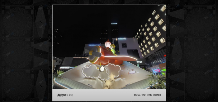 Как фотографирует Realme GT5 Pro на ультраширок