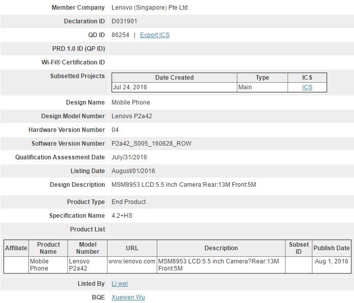 Lenovo Vibe P2 с Snapdragon 625 прошел сертификацию в Bluetooth Special Interest Group (SIG) – фото 1