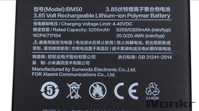 Xiaomi Mi Max 2 разобрали на части – фото 10