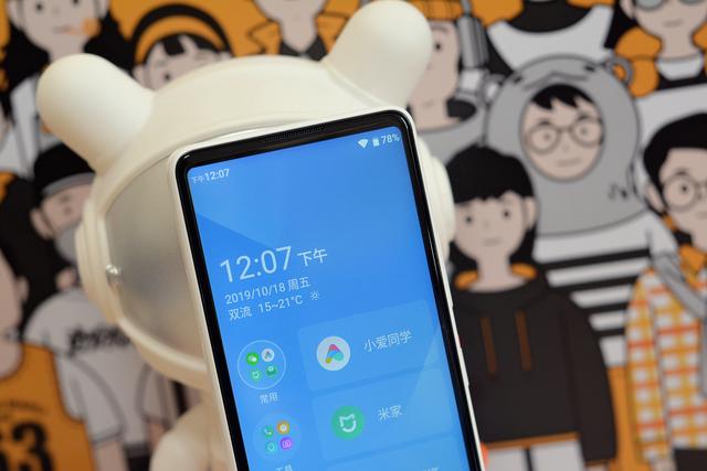 Анонс простого смартфона Xiaomi Qin AI Assistant Pro без фронтальной камеры – фото 4