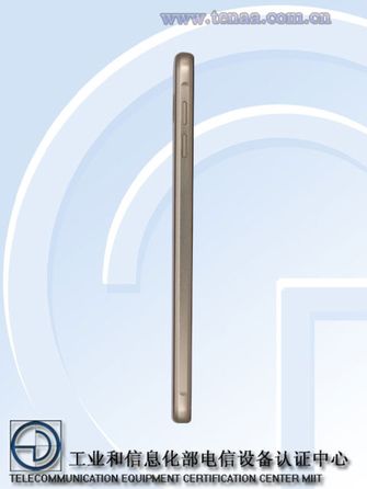 Samsung Galaxy A9 Pro (SM-A9100) с аккумулятором на 5000 мАч дебютирует на следующей неделе – фото 3