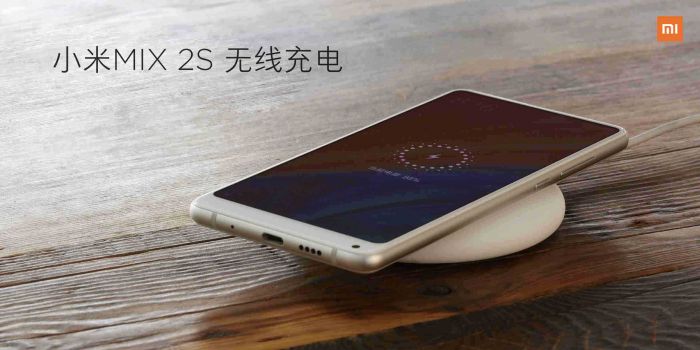 Анонс Xiaomi Mi Mix 2S: флагман с двойной камерой, беспроводной зарядкой и AI – фото 2