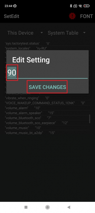 Application to change screen refresh rate