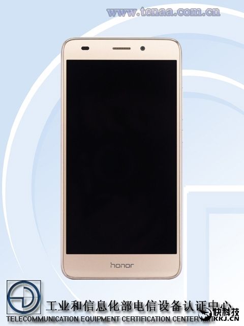 Honor 5C с 5,2-дюймовым дисплеем и процессором Kirin 650 дебютирует 28 апреля – фото 1