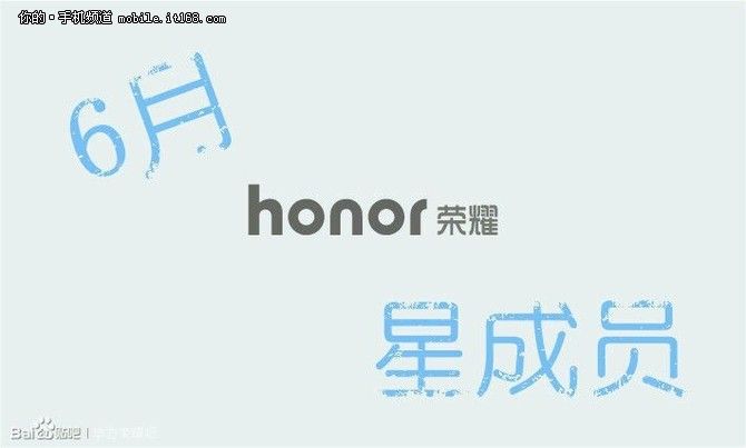 Бюджетные Honor 5A и Honor 5A Plus с чипами Kirin 620 и Snapdragon 617 будут представлены 12 июня по цене от $106 – фото 1