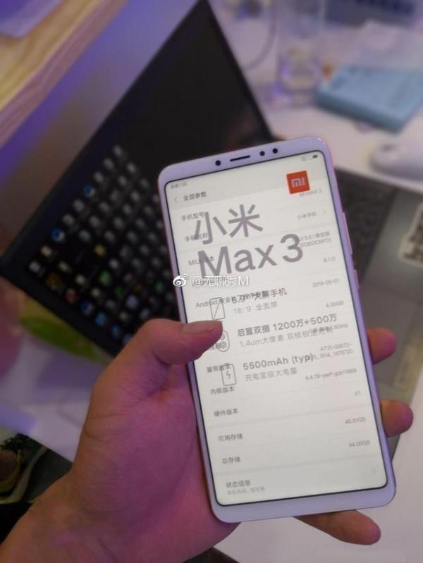 Mi Max 3 Фото