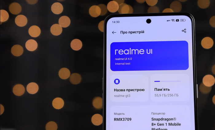 Realme GT Neo 5 лучший телефон до 15000 грн