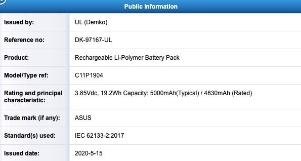 У мережі з'явилися характеристики Asus Zenfone 7 – фото 4