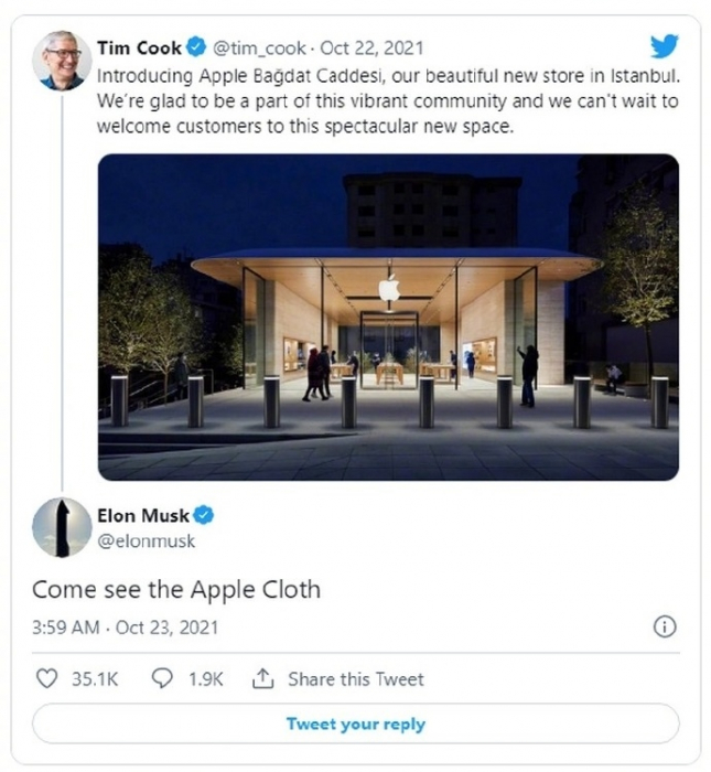 Илон Маск попытался затроллить Apple за салфетку для протирки – фото 1