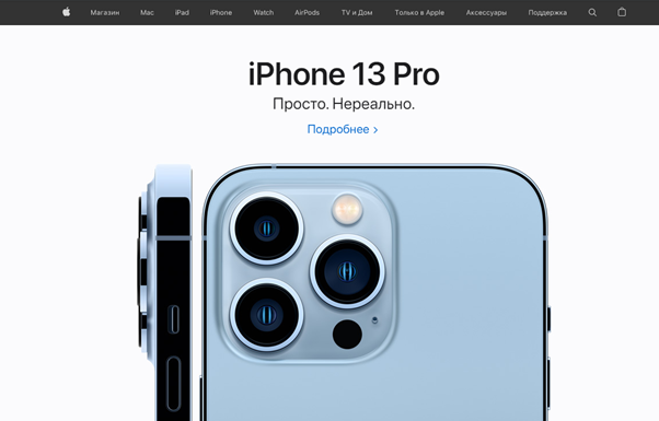 Apple не тільки не хоче продавати iPhone у Росії, але і показувати власні івенти – фото 2
