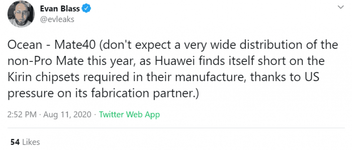 Huawei Mate 40 будет в дефиците – фото 1